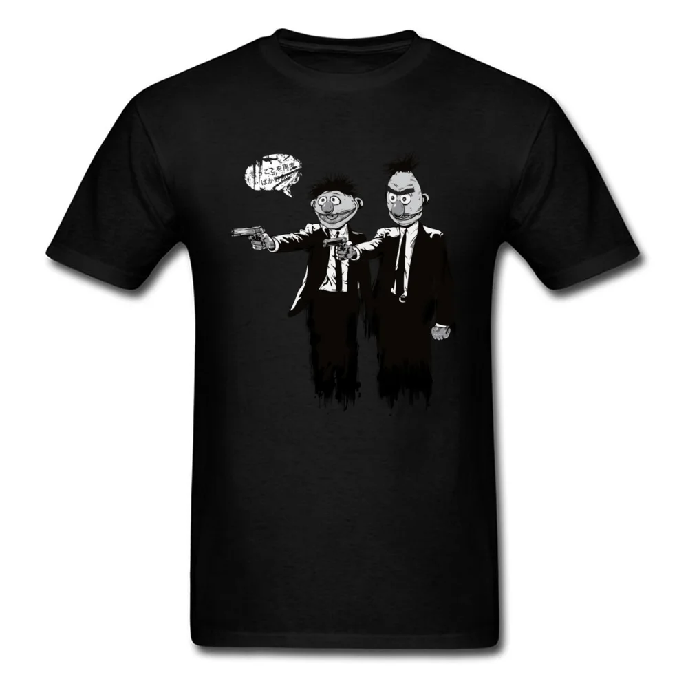 Pulp Street_black
