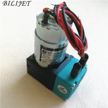 

5pcs Flora big ink pump 7W For solvent UV plotter Infiniti Phaeton SID Challenger Gongzheng Icontek liquid big pump 300ml/min