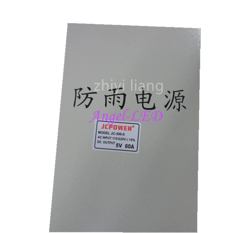 

high quality 5V 60A 300W RainProof Regulated Switching Power Supply for led strip lamp