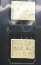 IM06 12VDC
