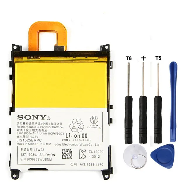 Original Replacement Sony Battery For SONY L39h Xperia Z1 Honami SO 01F