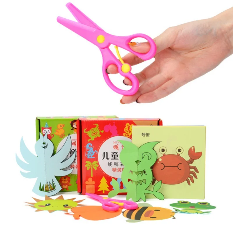  96 Sheets/Set DIY Child Handmade Paper Cutting Kindergarten Teaching Supplies with Scissors Educati - 33012145735