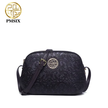 

Pmsix New Luxury Embossed Women Shoulder Bags Soft High Quality Designer Crossbody Bags For Ladies Small PU Messenger Bags