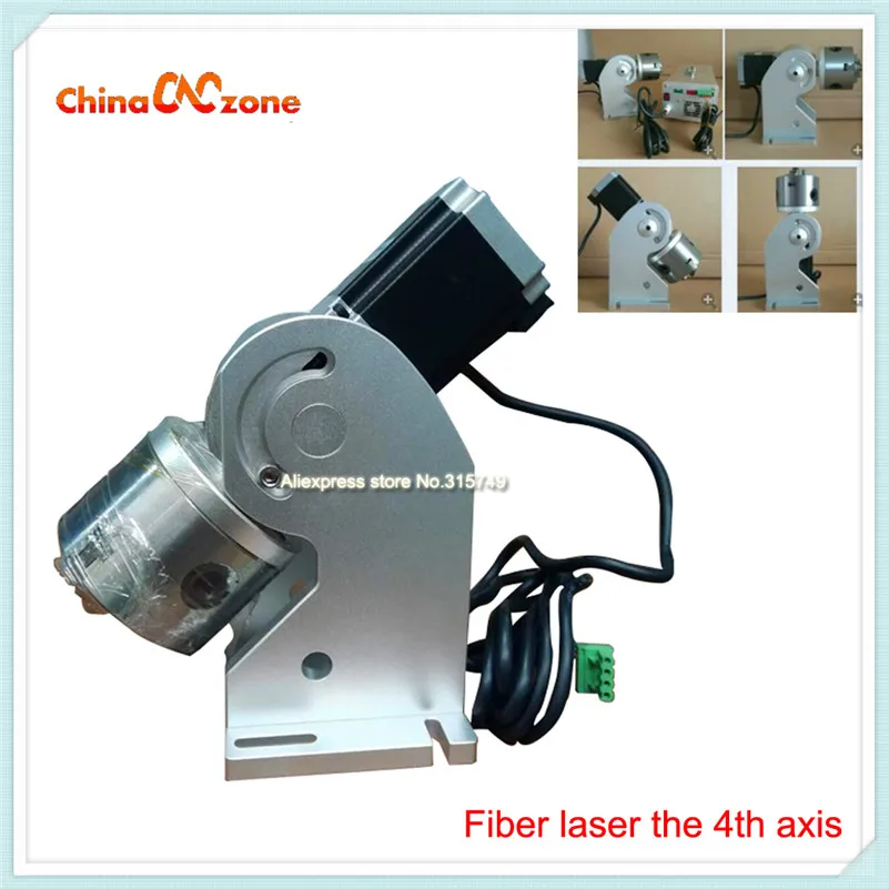 

Rotary Axis 20W/30W/50W Fiber Laser Machine Rotary Axis for Laser Marking Laser Fiber Machine Spare Parts Fixture China Hot