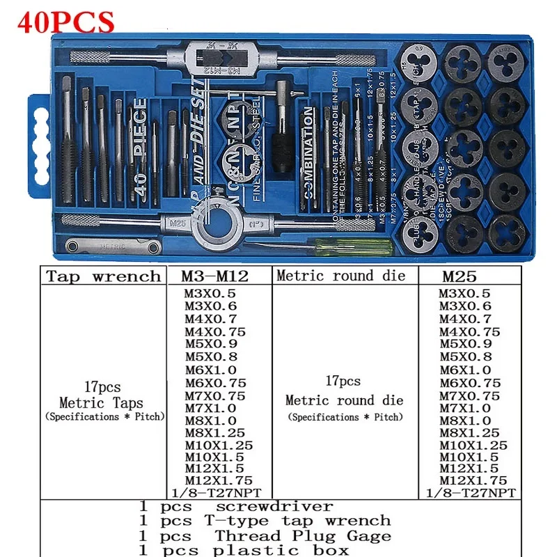 40PCS