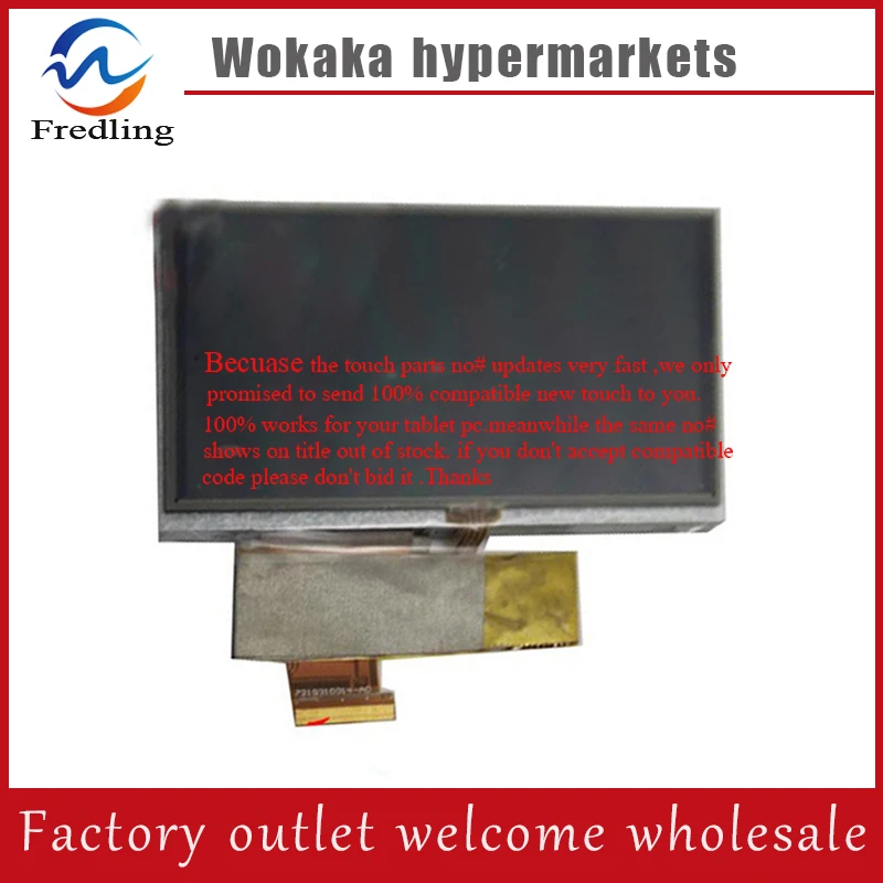 New 5 inch LCD Display + touch screen Digitizer Assembly For Digma DS501BN GPS Free shipping New 5 inch LCD Display + touch screen Digitizer Assembly For Digma DS501BN GPS Free shipping