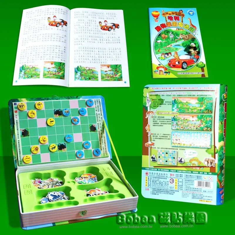 

Free Shipping Bobea Animal Paradise Magnetic Game children's toys Magnetic Game Box Kids Toys Children Gift