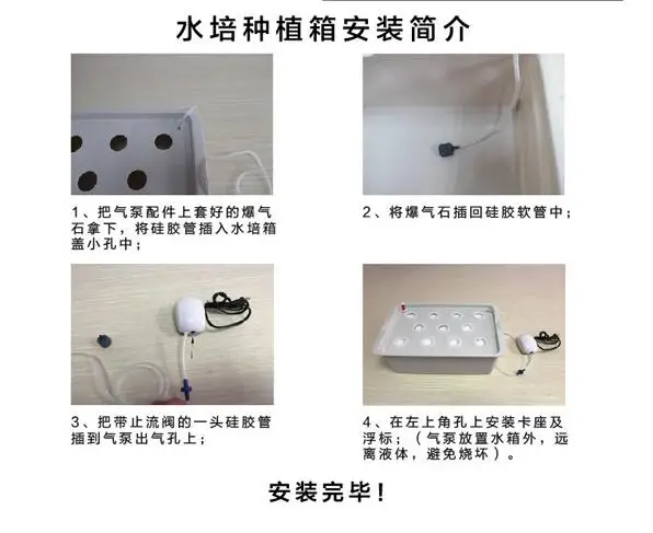QQ20181011145801
