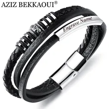AZIZ BEKKAOUI гравировка имя кожаный браслет для мужчин индивидуальные черная многослойная веревочная цепь нержавеющая сталь Магнитная застежка Браслет