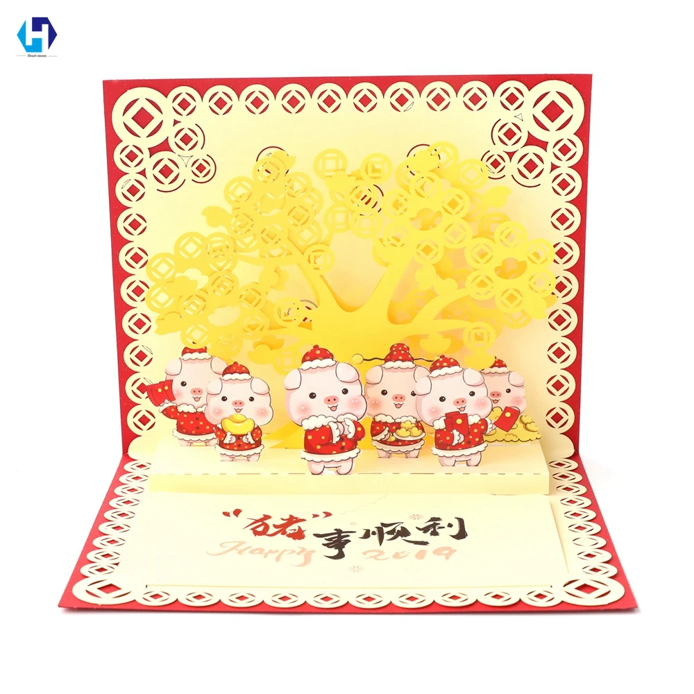 heart moon 2019 chinese happy new year 3d pig kraft gifts greeting cards postcard personalized vintage handmade with envelope chinese happy new year card