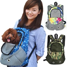 Переноска для питомца переноска для собаки рюкзак сумка переносная дорожная сумка передняя сумка для собаки сетчатый рюкзак с двойным плечом на открытом воздухе