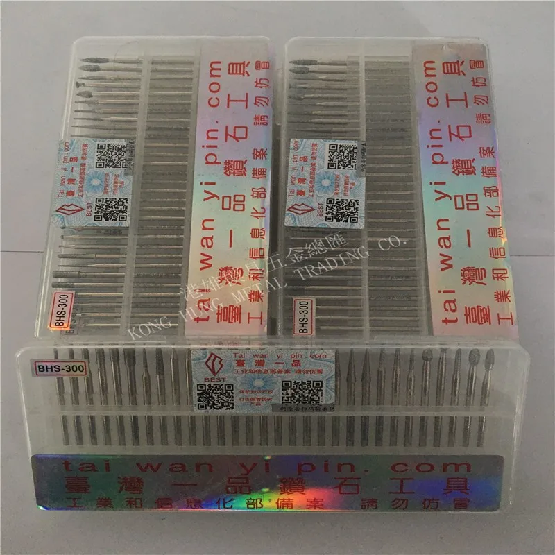 BHS-300(3)