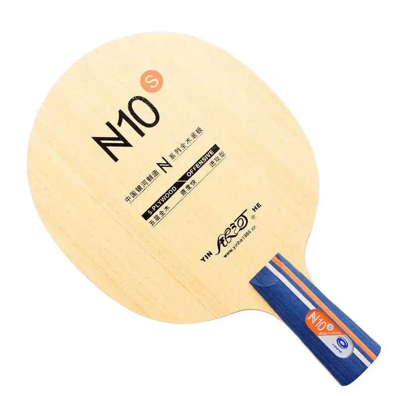 Yinhe Млечный Путь Galaxy N9s N10s N11 s лезвие для настольного тенниса пинг-понга - Цвет: N10 short handle