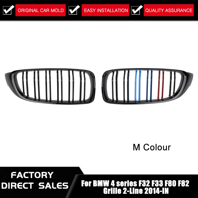 M4 углеродный vorder ABS niere гриль для BMW 4 серии F32 F33 F36 F82 F83 F80 M3 420d 430i 430d 440i 435i|Гоночные