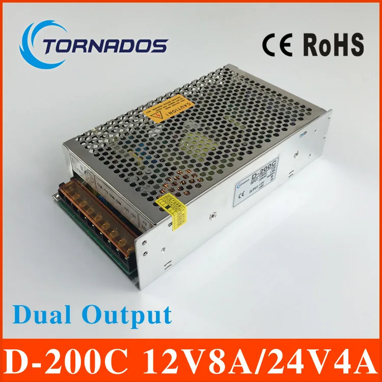D-200C Высокое качество двойной выход питания 200 Вт 12V8A 24V4A мощность suply ac dc