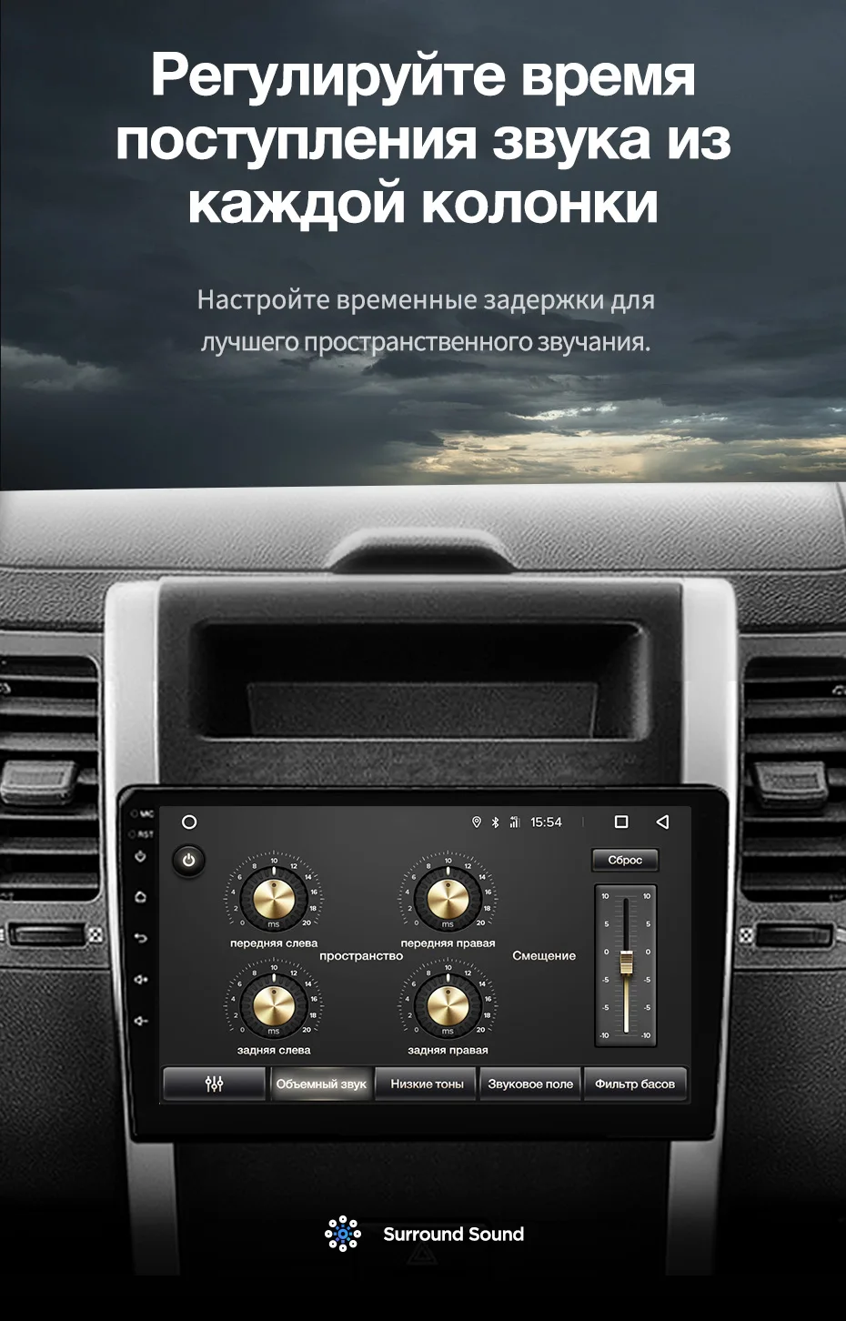 Excellent TEYES CC2 For Nissan X-Trail X Trail 2 T31 2007-2015 Car Radio Multimedia Video Player Navigation GPS Android 8.1 No 2din 11