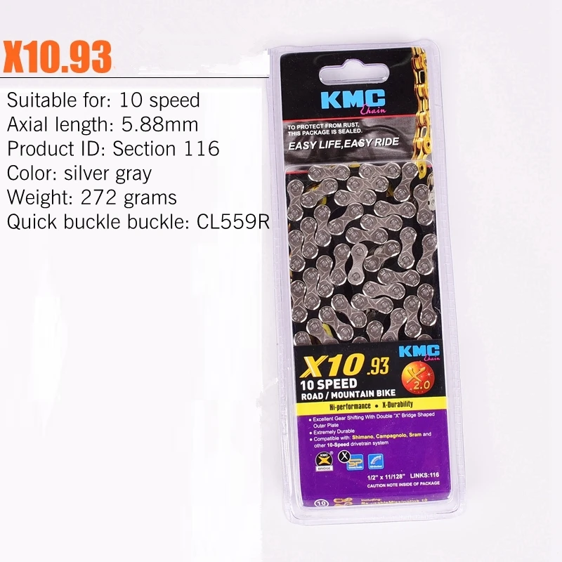 Flash Deal KMC X8 X9 X10 X11 X12 Z9 Z8.3 Bicycle Chain 116L 11 10 9 8 Speed Bicycle Chain With Magic Button for Mountain Bike Bicycle Parts 44