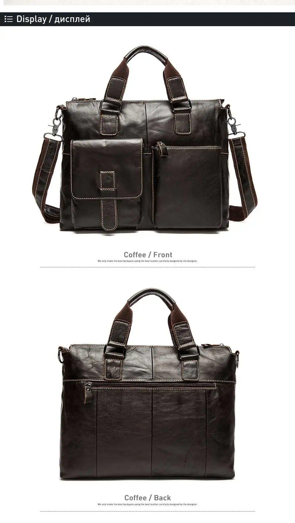 men briefcase