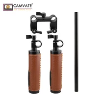 camvate dslr כידון ידית CAMVATE (עור) קיט כידון עבור DSLR מצלמת מצלמת הכתף Rig C1614 מצלמת צילום ואבזרים לציוד (4)
