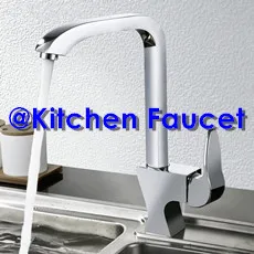kitchen faucet