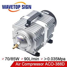 WaveTopSign ACO-388D 70/85 Вт 90L/мин воздушный компрессор воздушный насос для CO2 лазерный станок для гравировки и резки