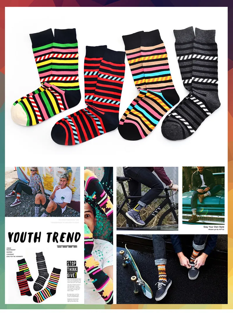 Новый 4 пар/лот Для мужчин носки Модные Книги по искусству хлопок экипажа красочными полосками скейт бренда Happy Новинка Calcetines носки оптовая