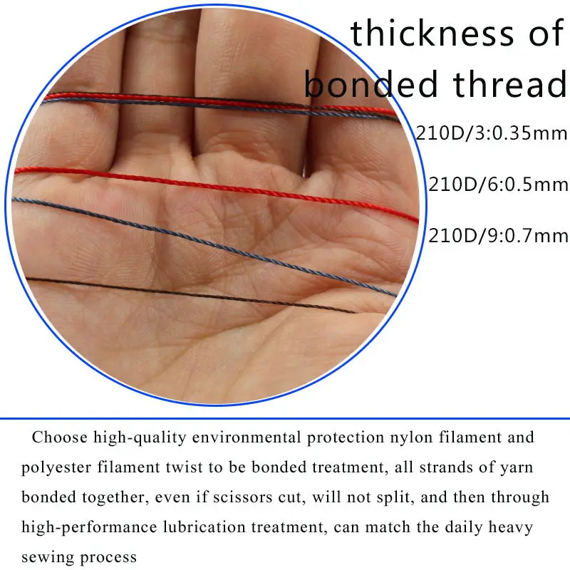 210D/2 высокая прочность нейлон полиэстер швейная нить для кисточек, одежды, обуви джинсы, Джинсовая кожа Толщина нити 0,25 мм