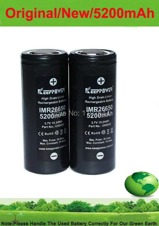 Оригинальный аккумулятор Keeppower 3 7 V IMR 26650 5200mah max 30A 2 шт./лот|imr 26650|battery abattery battery |