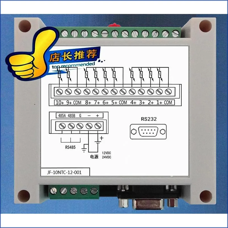 

10-way NTC Thermal Resistance Temperature Acquisition Module Standard Modbus-RTU High Precision Industrial Control Configuration