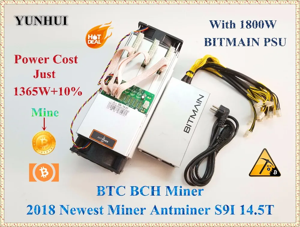 YUNHUI новейший AntMiner S9i 14,5 T Биткоин Майнер с битмайн APW7 1800 Вт Asic Майнер SHA-256 Btc BCH Майнер лучше, чем Antminer S9