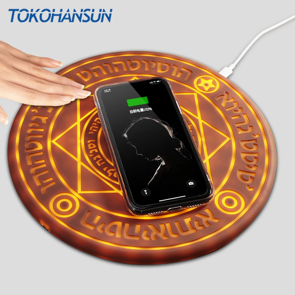 

TOKOHANSUN Magic Array Wireless Charger 10W Magic Circle Universal Qi Wireless Charger Fast Charging for iPhone Samsung Huawei