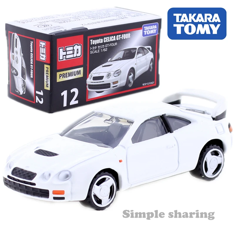 TAKARA TOMY TOMICA Премиум 12 Toyota CELICA GT четыре автомобиля 1:62 миниатюрный литья под