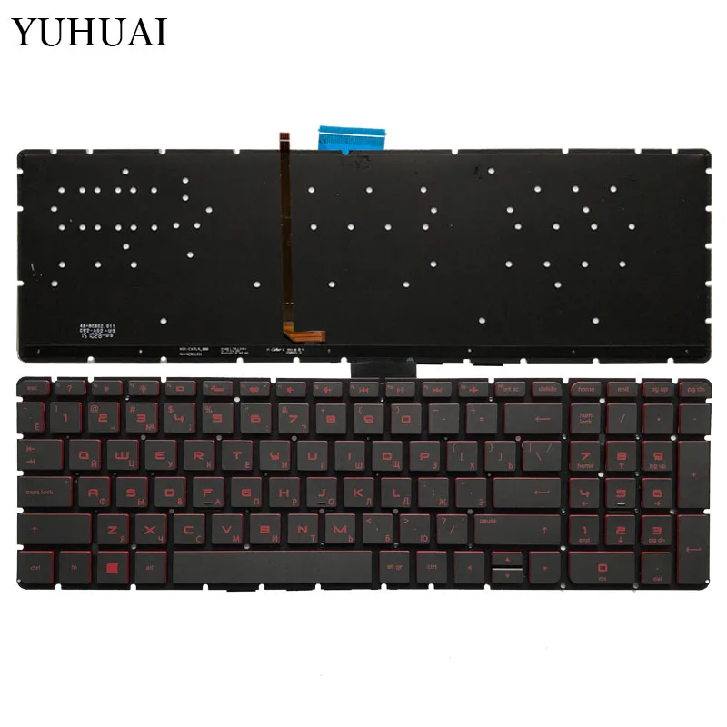

Russian Keyboard for HP 15-AN000 15-an097nr 15-an044nr 15-an067nr 15-an098nr 15-an050nr Laptop Keyboard with backlight
