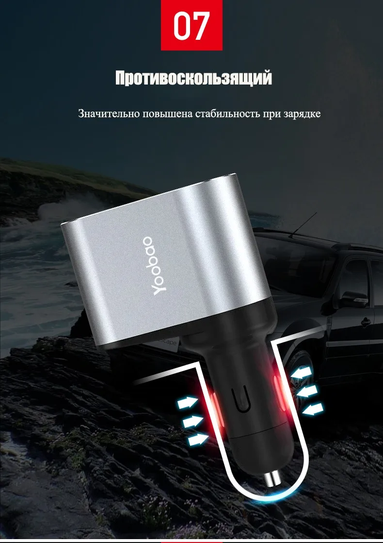 YB209-9