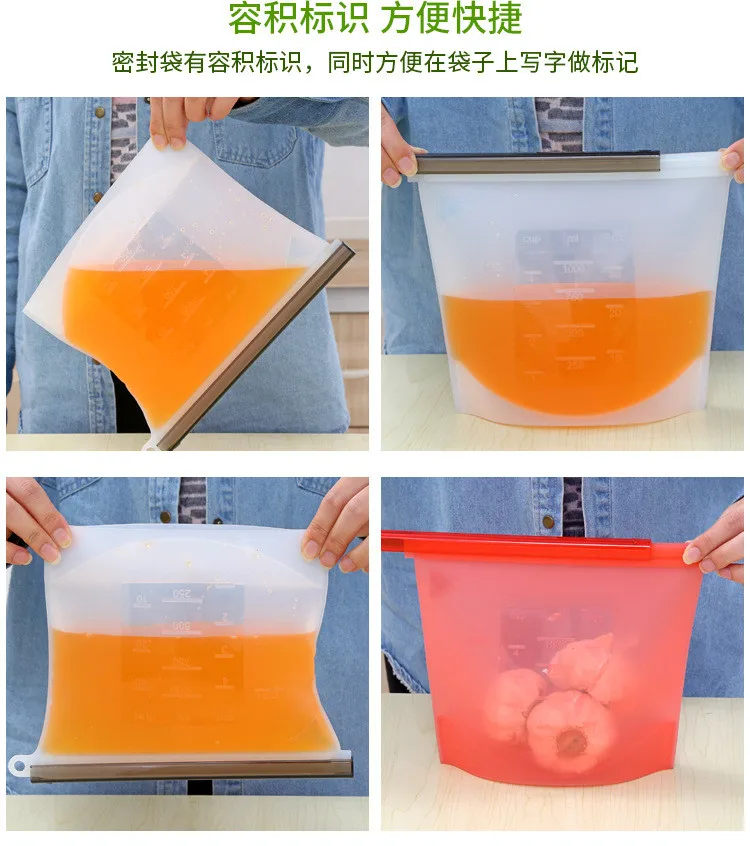 Силиконовый мешок для хранения многоразовый пакет с молнией морозильник приготовления свежих мешков, мягкая силиконовая крышка, пищевой герметичный контейнер для сумок