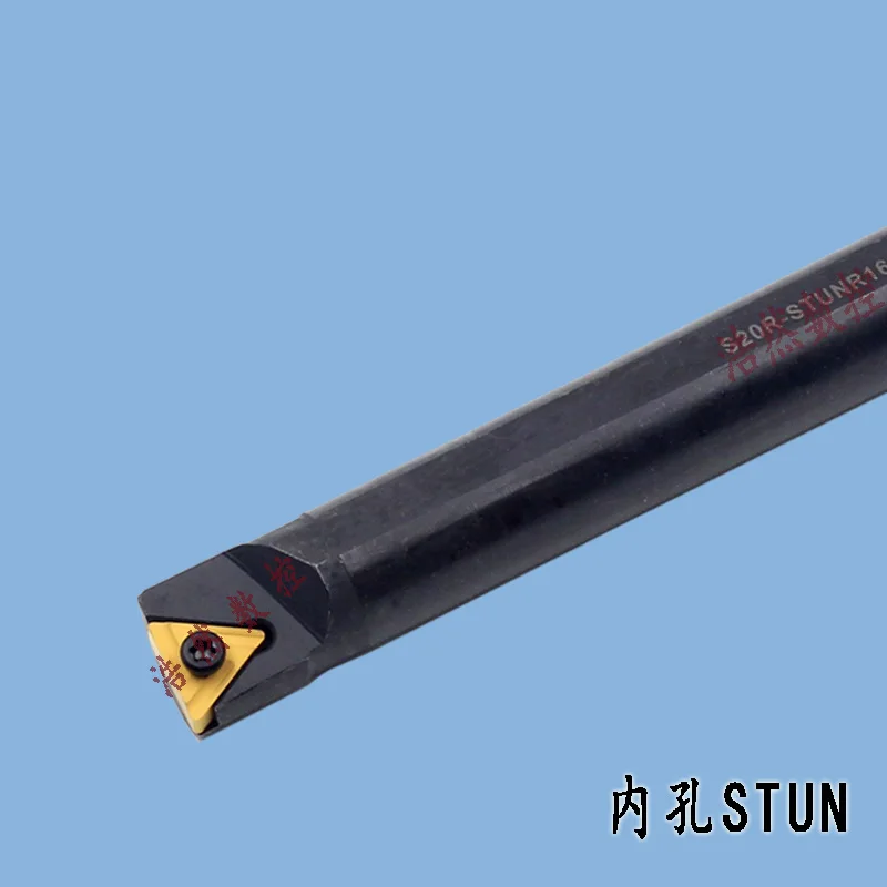 93 screw type NC cutter knife cutter bar hole boring cutter arbor S16Q