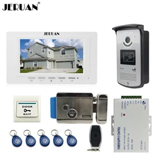 JERUAN Home 7 color LCD Video DoorPhone font b Intercom b font System kit 1 Monitor