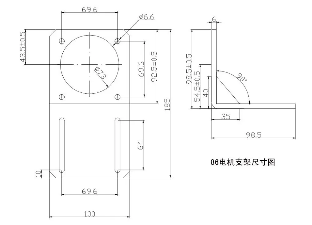 QQ20170824145309