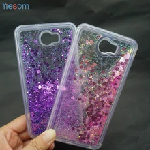 YIESOM жидкостный Мягкий силиконовый чехол из ТПУ для Honor 5A LYO-L21 чехол с блестящими звездами чехол для телефона для huawei Y5 II Y5 2 Y6 II Compact