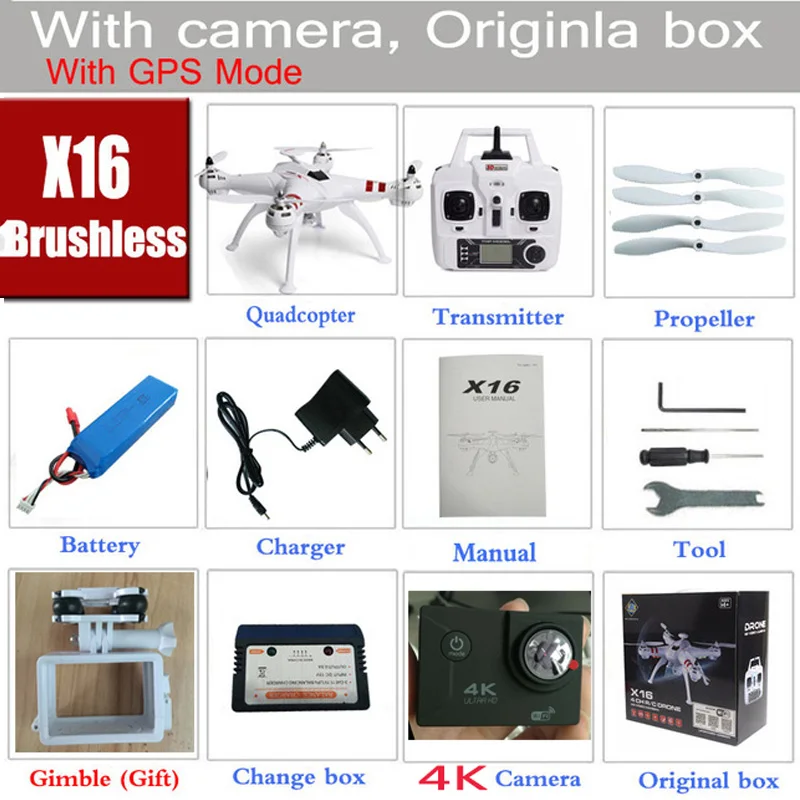 X16 rc drones with camera hd dron GPS height 500 meters fly distance Fpv quadcopter rc helicopter Brushless Motor 4K 1600W Toys X16 rc drones with camera hd dron GPS height 500 meters fly distance Fpv quadcopter rc helicopter Brushless Motor 4K 1600W Toys