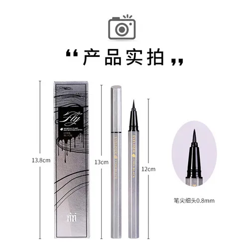 XIXI 4 colors Waterproof Eye Liner Long-lasting Teenage girl Cosmetics Beauty Essentials Makeup Eyeliner Liquid