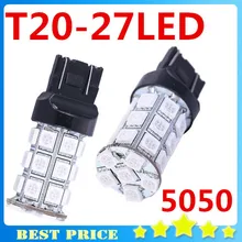 T20 27 SMD 5050 LED Car Brake Rear Stop Light Bulbs Lamp WY21W W21 7443 360 Lighting Car Styling