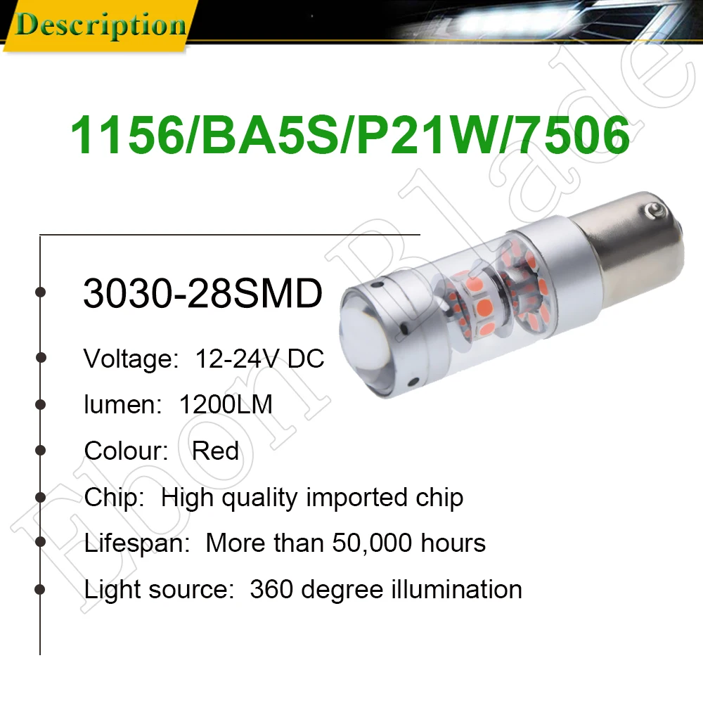 HY1156-3030-140W-R (3) CAR LED