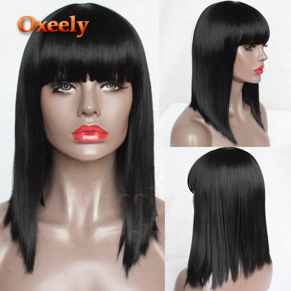 full wigs for black women