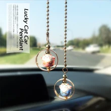 Lucky Cat автомобиль кулон Автомобильное зеркало заднего вида украшения керамики сплав орнаментом приборной панели автомобиля аксессуары подарок