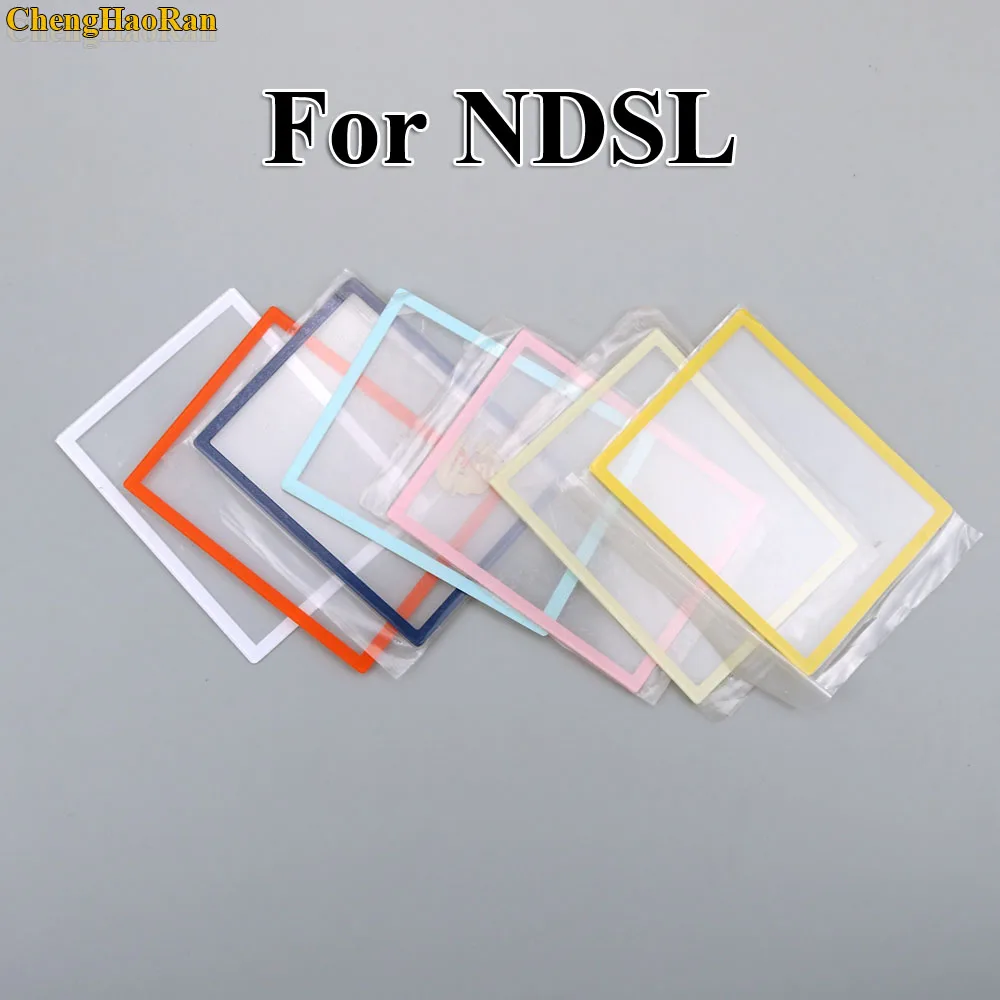 

ChengHaoRan 1pcs Upper LCD Screen Len Cover Plastic Cover replacement for DS Lite for NDSL Game Console