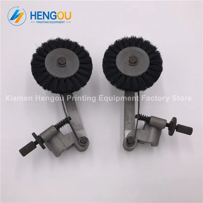1 Pair Printing brush wheel for mit. printing machine paper printer