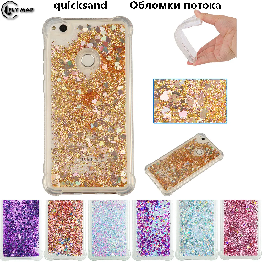 REY Funda Anti-Shock Gel Transparente Para Huawei P9 Lite 2017 / P8