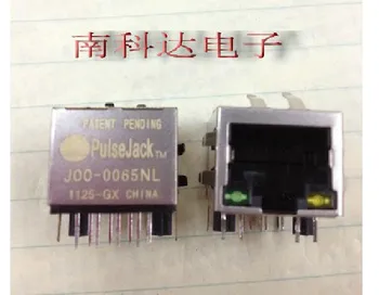 

10PCS RJ-45 socket 8-pin band filter with LED lights brand PULSE model JOO-OO65NL J00-0065NL