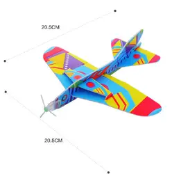 Волшебные круглые боевые игрушечные самолеты для детей foam paper самолет модель ручной бросок Летающий планер самолеты детские игрушки